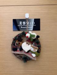 -ROYEA茹彦祛痘·问题肌肤修护中心