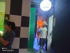 -不可思议减压馆·解压博物馆·摔碗发泄·团建定制