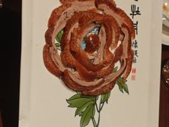 -全聚德(双井店)