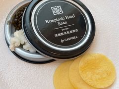 -济南凯宾斯基酒店-THE VIEW云景全日制餐厅