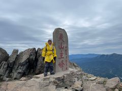 -灵山