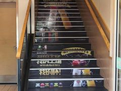 -德克士(世纪广场店)