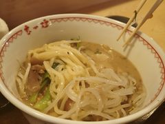 -赵记玄面(市府恒隆广场店)