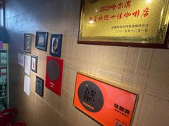 -吱咖啡西式简餐