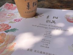 -素描餐厅(灵隐天竺店)