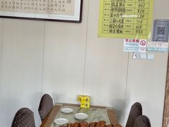 -姚家猪蹄坊(蓝田县店)