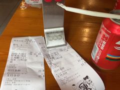 -陳生記米线·始于1989(中山北路店)