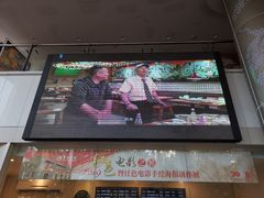 -曹杨影城(曹杨店)