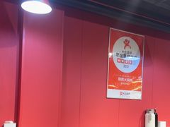 -隐酌火锅鸡(御河新城店)