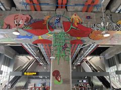 -秀沿路(地铁站)