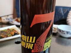 -玫瑰红烤羊排(北新桥三条店)