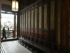 -福建民俗博物馆