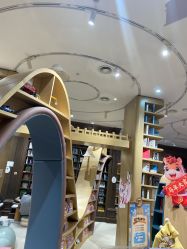 -奈尔宝·儿童乐园·亲子餐厅(星河湾店)