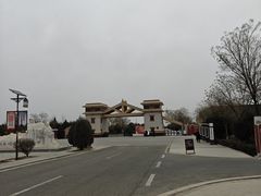 -凉州白塔寺景区