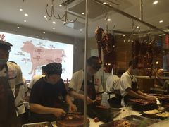 -陈记顺和牛肉火锅馆(天河北路店)