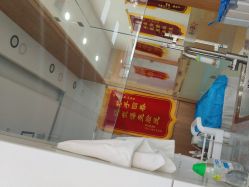 -靓芙泉专研痘痘肌