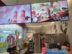 -DQ·蛋糕·冰淇淋(河东万达店)