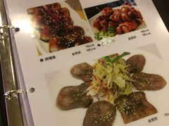 -汤泉良子(金源店)