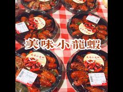 -AEON永旺(东方宝泰店)