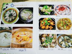 -蚝家菜馆(沙井店)