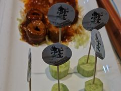 -鲁城往事(游客中心店)