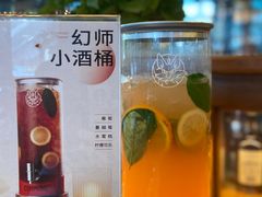 -COMMUNE幻师(五角场店)