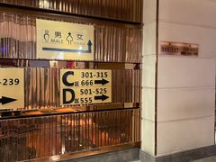 -皓声音KTV(新景店)