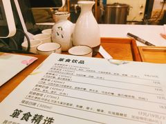 -箪食记(汉口路店)