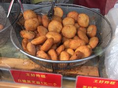 -厚富香面食店王好炸糕(延安路店)