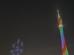 -海心沙亚运公园