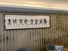 -深圳龙华大浪商业中心亚朵X酒店