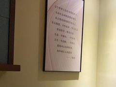 -臻本足道(武林壹号店)