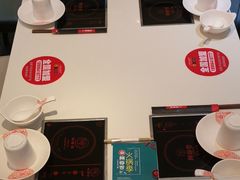 -密友回转自助火锅(中海环宇城店)