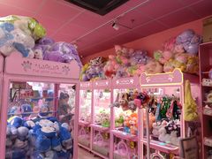 -+WAWA夹娃娃专门店·抓娃娃