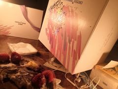 -焙里思(蓬溪店)