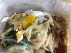 -银记肠粉店(中山一路店)
