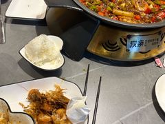 -炭亲干锅·虾蟹蛙(奥体天虹店)