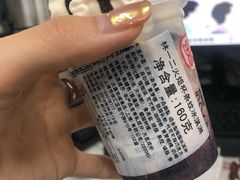 -便利蜂(广安门内大街319号店)
