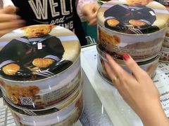 -珍妮曲奇聪明小熊(尖沙咀店)