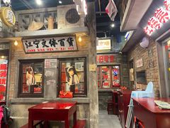 -万达广场(南京江宁店)