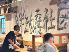 -胖三嬢·呱呱老火锅(北京总店)