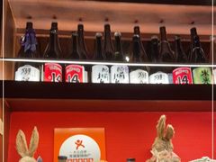 -醉虎传(南锣鼓巷店)