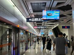 -王家墩东(地铁站)
