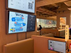 -海底捞大排档火锅(打浦路店)