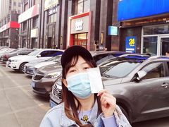 -老胖串店(浆水泉路店)