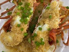 蒜蓉开边蒸龙虾-明记海鲜大排档(巽寮湾店)