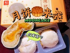 -盒马鲜生(解百新元华店)