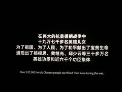-深影国际影城(学院南路店CGS中国巨幕店)