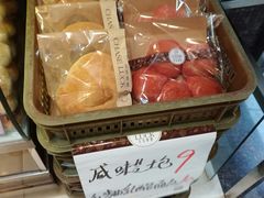 -长乐饼家(细岗店)