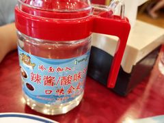 -华天延吉餐厅(西安门一店)